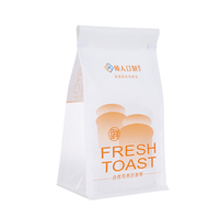 Pochette à fond plat scellée sur huit côtés, imprimée sur mesure, en PET, papier, CPP, avec fenêtre transparente de qualité alimentaire pour l'emballage de pain de mie, de produits de boulangerie et d'aliments.