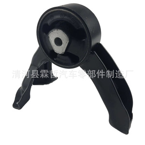 Soportes de Motor para Jeep Compass 2.0 68056373AB 68032586AF, Pieza de Repuesto Nueva - Product Image 3