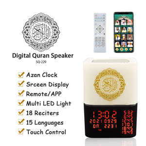 Offre Spéciale cadeaux islamiques numérique Led <span class=keywords><strong>coran</strong></span> haut-parleur Cube chansons <span class=keywords><strong>mp3</strong></span> téléchargement gratuit lecteur <span class=keywords><strong>coran</strong></span> avec contrôle d'application - Product Image 4