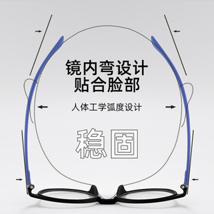 Montura de Gafas Redondas Danyang PPSU 1325 Ultraligeras de Marco Completo para Hombre, Gafas para Miopía con Diseño Ligero - Product Image 1