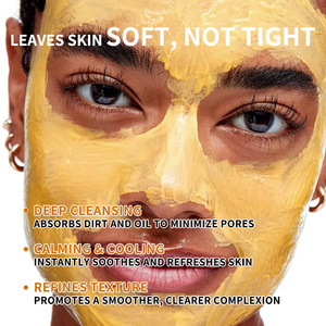 Maschera all'Argilla e Curcuma a Marchio Privato, Pulizia Profonda, Schiarente, Minimizzatore di Pori per Pelle Grassa - Product Image 3