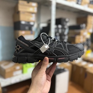 Exclusivo Premium Arthur KAHANA-8 |   Calzado Deportivo Ligero y Funcional para Correr al Aire Libre, Unisex - Product Image 5