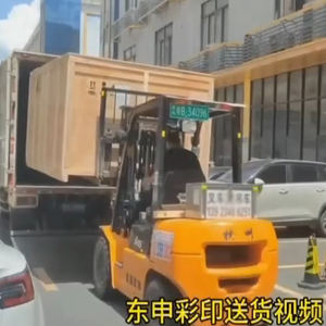 DOMSEM Grande Promozione Stampanti a Getto d'Inchiostro UV A4 per Cover di Telefoni Cellulari per <span class=keywords><strong>Stampa</strong></span> Personalizzata Fai-da-Te di <span class=keywords><strong>Foto</strong></span> <span class=keywords><strong>su</strong></span> Custodie per Telefoni - Product Image 6