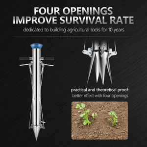 เครื่องปลูกต้นหอมแบบมือถือเครื่องปลูกต้นกะหล่ำปลีพริกไทยมะเขือยาว - Product Image 6