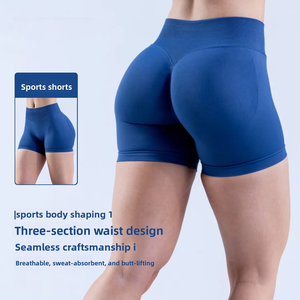 Pantalones cortos deportivos de yoga para mujer, transfronterizos, de cintura alta, control de abdomen, realce de glúteos, ajuste regular, de nailon y elastano - Product Image 1