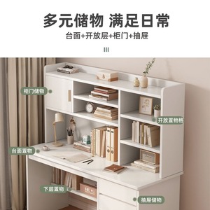 Escritorio Ergonómico e Integrado con Estantería para el Hogar, Diseño Simple para Habitación de Alquiler o Dormitorio - Product Image 2