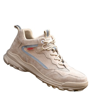 Chaussures de sécurité sportives industrielles anti-perforation portables pour hommes et femmes, respirantes et légères - Product Image 2