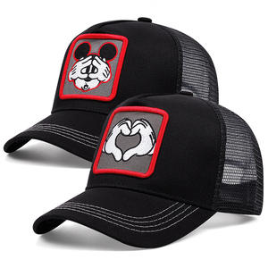 Mickey 3D gorra de béisbol bordada <span class=keywords><strong>Kuso</strong></span> animación personaje de dibujos animados deportivo transpirable tendencia al aire libre sombrero de algodón para cuatro - Product Image 1