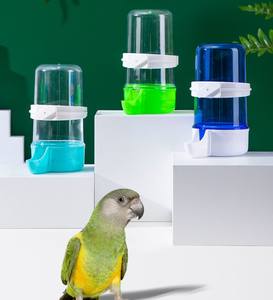 Jaula grande <span class=keywords><strong>de</strong></span> plástico ecológica <span class=keywords><strong>para</strong></span> loros y <span class=keywords><strong>pájaros</strong></span>, accesorios, alimentador <span class=keywords><strong>de</strong></span> agua <span class=keywords><strong>para</strong></span> <span class=keywords><strong>pájaros</strong></span> salvajes, fuente <span class=keywords><strong>para</strong></span> beber, comida líquida <span class=keywords><strong>para</strong></span> <span class=keywords><strong>jardín</strong></span> - Product Image 3