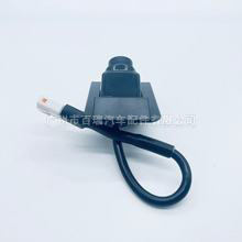 Geely Borui Reversing <b>Camera</b> 480x600 Resolution <b>Night</b> View 12V DC Auxiliary Rearview <b>Camera</b> - Product Image 3