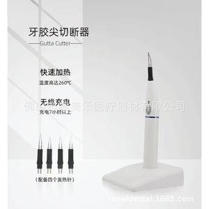 Cortador de Gutapercha Dental con 4 Puntas de Trabajo, Equipo y Accesorio de Terapia Oral, Fusible de Fusión en Caliente - Product Image 5