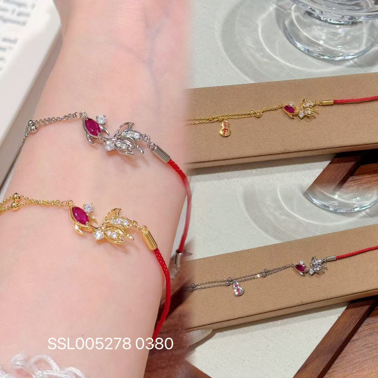 Silver koi fish bracelet