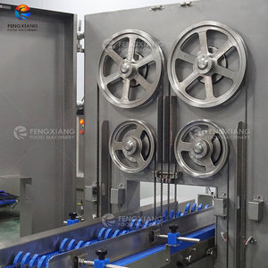 Fengxiang Trotter and Ribs Cutting Machine Ribs Chunks <b>Bone</b> <b>Saw</b> Cutter Machine with 4-Blade Adjustable Thickness 3-20mm - Product Image 4