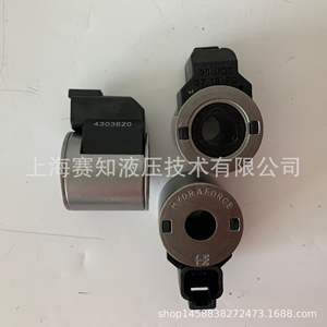 คอยล์วาล์วไฮดรอลิกแท้ Hydraforce 4303620 แบบเกลียว 08 - Product Image 4