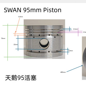 Swan 95mm <b>Piston</b> Air <b>Compressor</b> Spare Part Die-cast Aluminum - Product Image 1