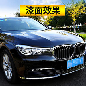 Agente de Revestimiento Cerámico Nano de 550 ml, Protección de Pintura, Cera para Interiores de Vidrio de Automóviles - Product Image 4