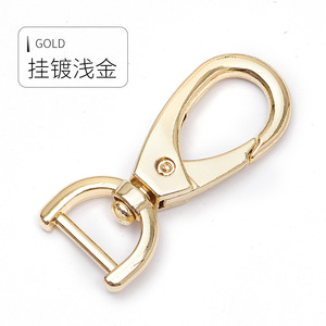 <b>Car</b> Keychain Metal Zinc Alloy Light Gold Plated A3425 Home Use - Product Image 1