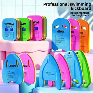 Planche de <span class=keywords><strong>natation</strong></span> <span class=keywords><strong>pour</strong></span> débutants, flotteur dorsal ; Palmes d'entraînement universelles en EVA <span class=keywords><strong>pour</strong></span> adultes et enfants ; Fabriqué en Chine - Product Image 2