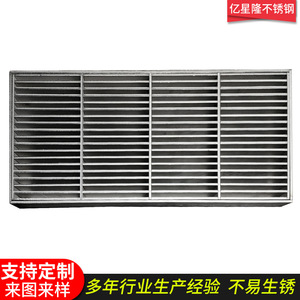 Yixinglong Stainless Steel Grating 300x500x30x3mm 304 Grade Drainage Cover For Squares Parks Municipal Roads - Product Image 4
