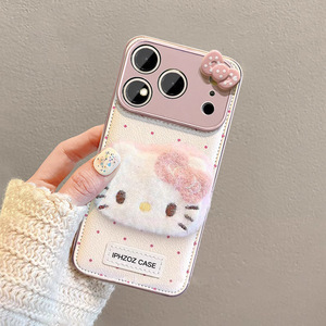 <span class=keywords><strong>Custodia</strong></span> per telefono in <span class=keywords><strong>pelle</strong></span> nuova con peluche gatto KT, grande finestra rosa galvanizzata, adatta per <span class=keywords><strong>Apple</strong></span> 17 ProMax 16 Plus 15 14 - Product Image 4