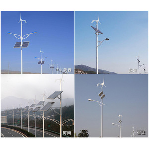 กังหันลมขนาดเล็ก S2 200W สามเฟส แม่เหล็กถาวร AC สำหรับใช้ในบ้าน - Product Image 2