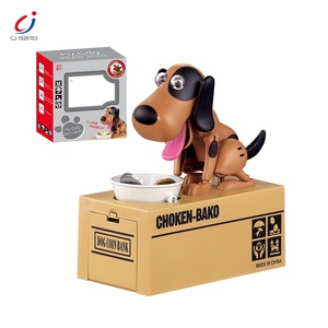 Cartoon Plastic Cute Money Battery Operated Animal Style Educational <strong>Piggy</strong> <strong>Bank</strong> <strong>Toy</strong> - Product Image 6