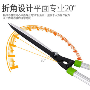 Hedge <b>Shears</b> Aluminum Alloy Black SK5 Blade Garden <b>Tool</b> For Trimming Shrubs And Fences - Product Image 4