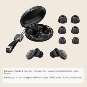 طراز جديد سدادات أذن صامتة احترافية لحماية السمع لإلغاء الضوضاء أثناء النوم - Product Image 3