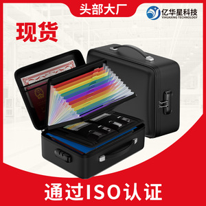 Office Organizer EVA <b>Document</b> Box 20-35L Water Resistant <b>File</b> Storage Case Black Rectangle Modern Style - Product Image 4