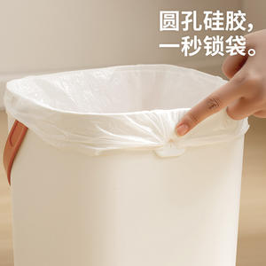 Poubelle portable Citylong carrée blanche de grande capacité pour la maison, le bureau, la chambre à coucher, le salon - Product Image 4