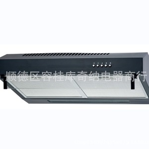 Hotte aspirante encastrable OEM 60 cm ultra-mince à aspiration supérieure, modèle CH608 à moteur simple ou double - Product Image 1
