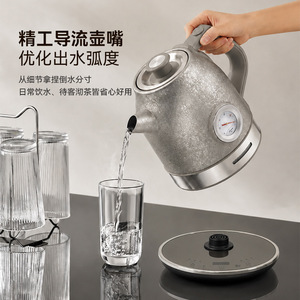 Hervidor Eléctrico de Titanio Puro de 1.8L con Temperatura Constante, Aislamiento Inteligente, Gran Capacidad para Preparar Té - Product Image 2