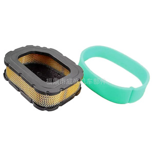 ตัวกรองอากาศสำหรับโคห์เลอร์ 32-083-03 32-883-03-S1 SV710 SV740 เครื่องตัดหญ้า L0082 พร้อมแหวนซีล - Product Image 1