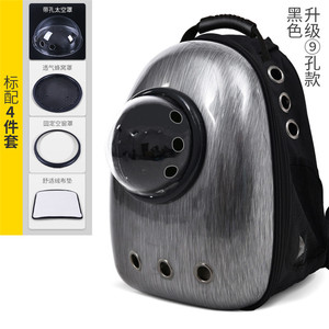 Transparent Cat <b>Backpack</b> Round PVC Breathable Pet Carrier for Outings - Product Image 3