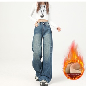 Nouveau <span class=keywords><strong>jean</strong></span> large à jambes larges doublé de <span class=keywords><strong>polaire</strong></span> super chaud pour femmes, style américain, couvrant la silhouette - Product Image 4
