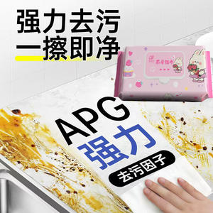 Paños de cocina Lhy de 15x13 cm, tela no tejida, paquete de 40, toallas de limpieza para eliminar la grasa del campana extractora de cocina - Product Image 5