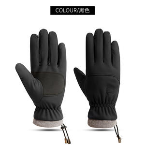 Vente flash - Gants de ski imperméables pour <span class=keywords><strong>homme</strong></span> en polyester avec écran tactile pour l'hiver, taille unique - Product Image 4