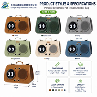 Sac de transport portable pour chat, respirant, à bandoulière, pour les voyages en plein air, accessoires pour animaux de compagnie, accessoires pour chats