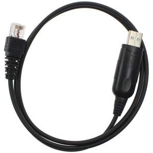 モバイルラジオ用USBプログラミングケーブルコードTM-271A TM-481A TM-471A TM-281A A788 - Product Image 5