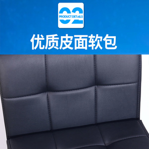 Silla de Optometría Hidráulica XWS C con Altura Ajustable para Equipos de Examen Ocular, Fabricada en Zhejiang - Product Image 5