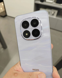 Nuevo Teléfono Móvil Original Redmi Note 15 Pro 5G, MTK Dimensity 7400 Ultra, Pantalla de 6.83 Pulgadas, Batería de 7000 mAh, Cargador de 45 W, HyperOS 2 - Product Image 6