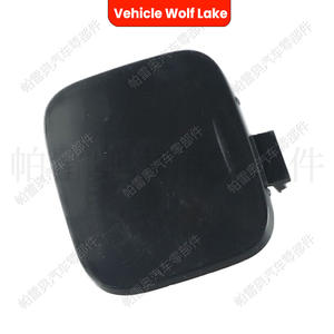 Couverture de remorque Vehicle Wolf Lake Front pour Volvo S40 2008-2013, garniture de crochet de remorquage en ABS, pièce 39886277 - Product Image 1