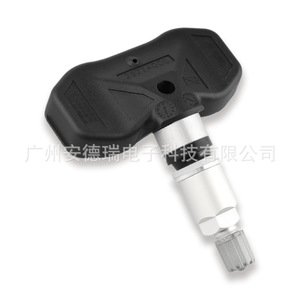 Tire Pressure Sensor 25774006 External For Buick Park Avenue Cadillac CTS Car <b>TPMS</b> - Product Image 4