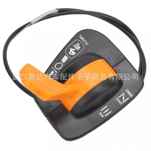 Control de aceleración para cortacésped John Deere GY21107, nailon reforzado naranja y negro para LA 135 145 175 - Product Image 2