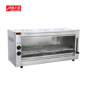 Nuevo equipo de calefacción de catering comercial a gran escala de alta calidad, horno <span class=keywords><strong>Sal</strong></span> de acero inoxidable, parrilla eléctrica portátil de fácil operación - Product Image 4