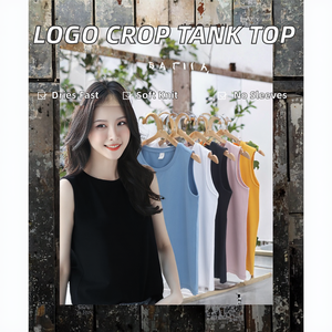 Débardeurs en coton sans manches pour femmes avec logo personnalisé, style basique sexy, coupe courte, en tissu tricoté, taille L, pour le sport, la gym, le yoga, style vintage 3D - Product Image 2