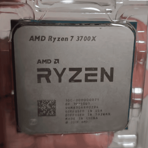 Procesador AMD <span class=keywords><strong>Ryzen</strong></span> <span class=keywords><strong>7</strong></span> <span class=keywords><strong>3700X</strong></span> de 8 Núcleos y 16 Subprocesos, <span class=keywords><strong>CPU</strong></span> de Escritorio de Alto Rendimiento para Juegos y Productividad (SIN CAJA/USADO) - Product Image 5