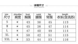 颖怡大码20世纪20年代装饰艺术长流苏亮片珠子挡板咆哮20年代伟大的盖茨比一线环保女性派对 - Product Image 5