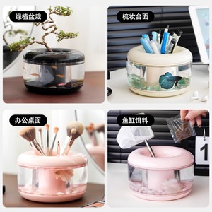 Aquarium circulaire avec éclairage pour poissons Betta, décoration de bureau, matériau transparent pour animaux de compagnie, 400g - Product Image 1