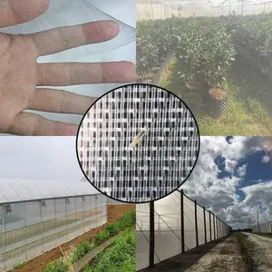 防虫網HDPE + UVプラスチックメッシュ温室用防虫網50メッシュ